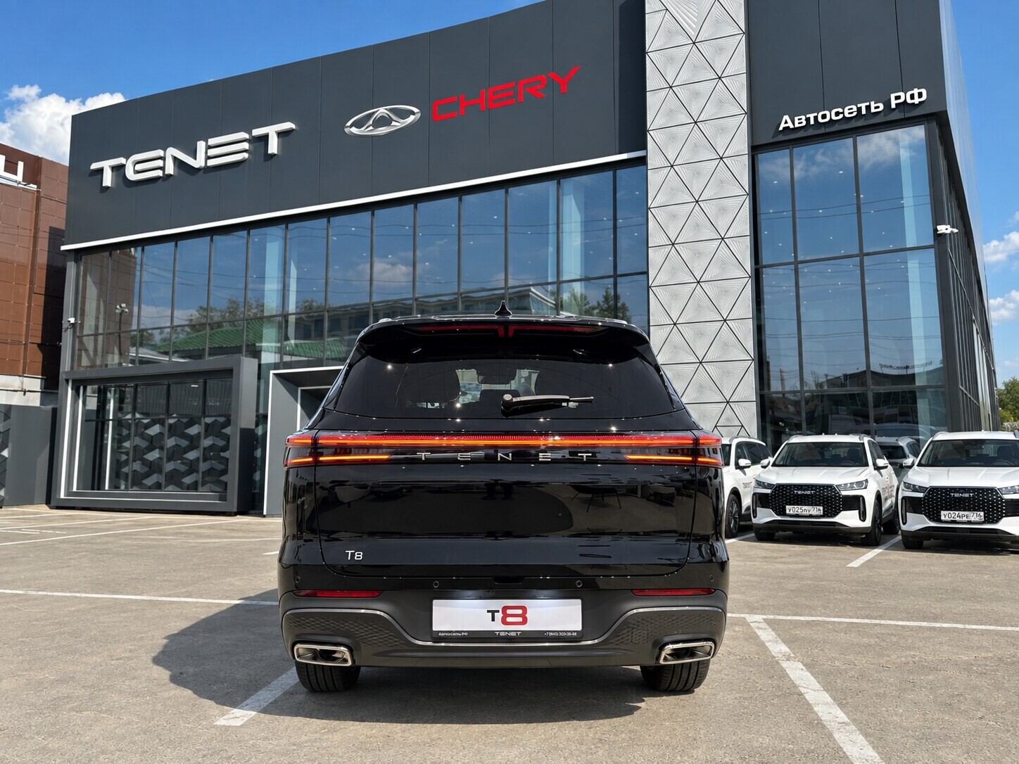 TENET T8 — миниатюра 6